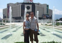 София - 20-22.06.2008г